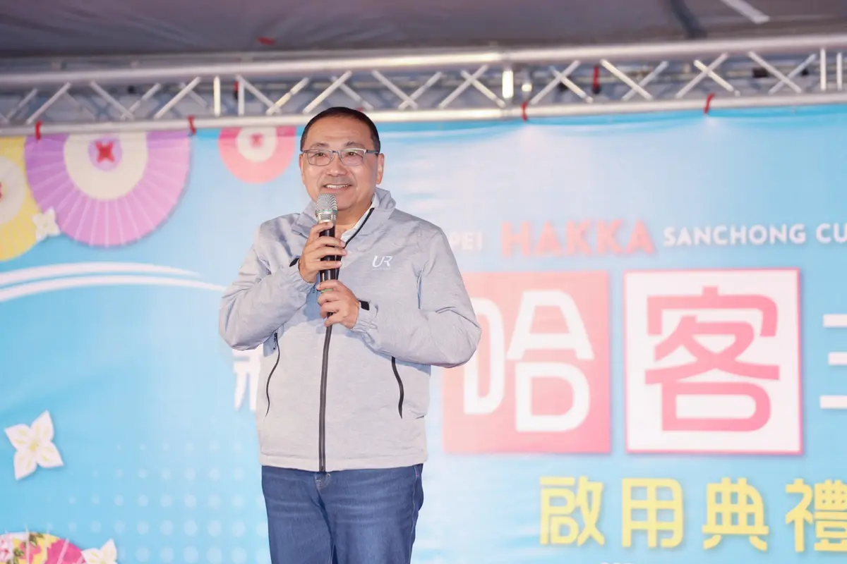 新北客家文化再升級!三重、板橋「哈客館」今啟用,侯友宜預告:明年還有2座!