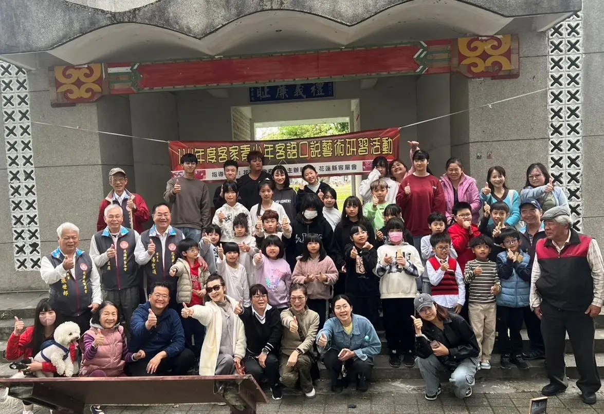 圖片來源:花蓮縣政府
