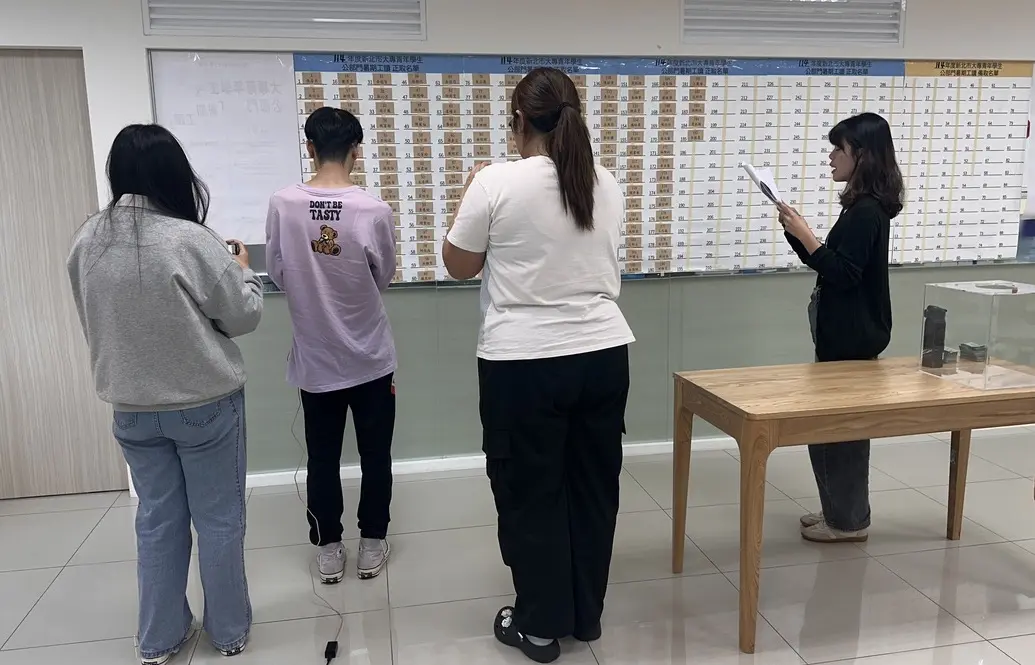 圖片來源:新北市政府