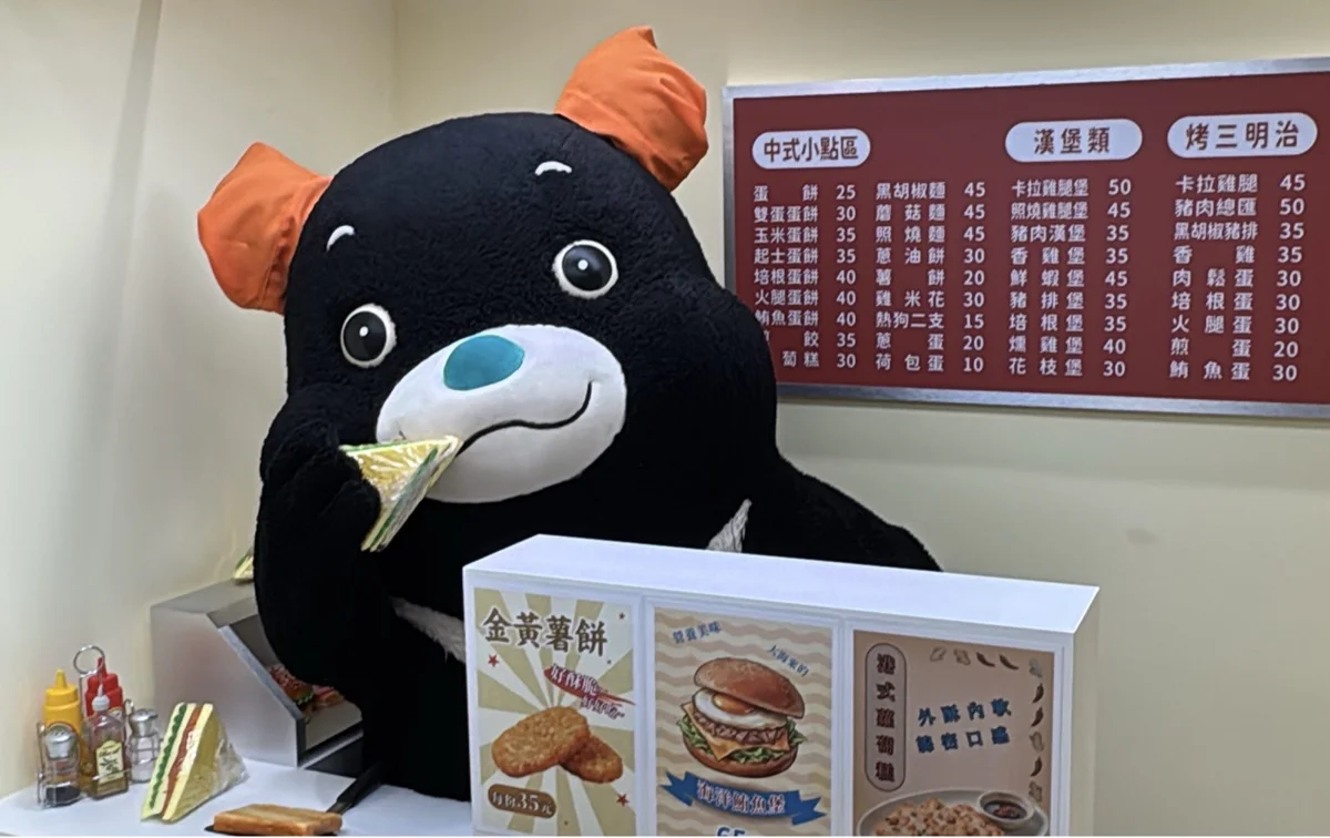 圖片來源：臺北市政府