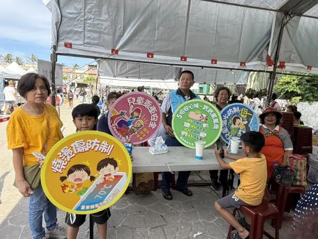 圖片來源:臺東縣政府