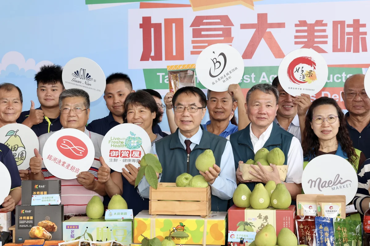 圖片來源：臺南市政府