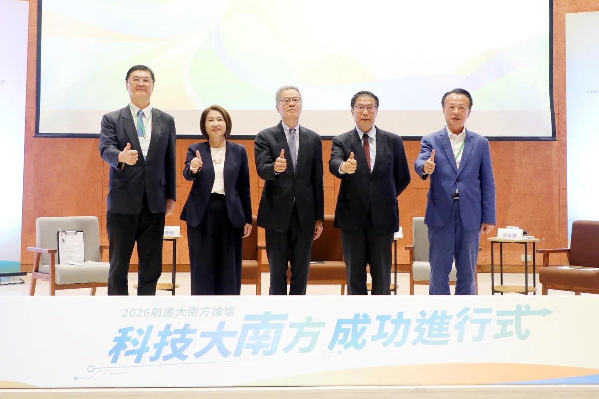 圖片來源：臺南市政府