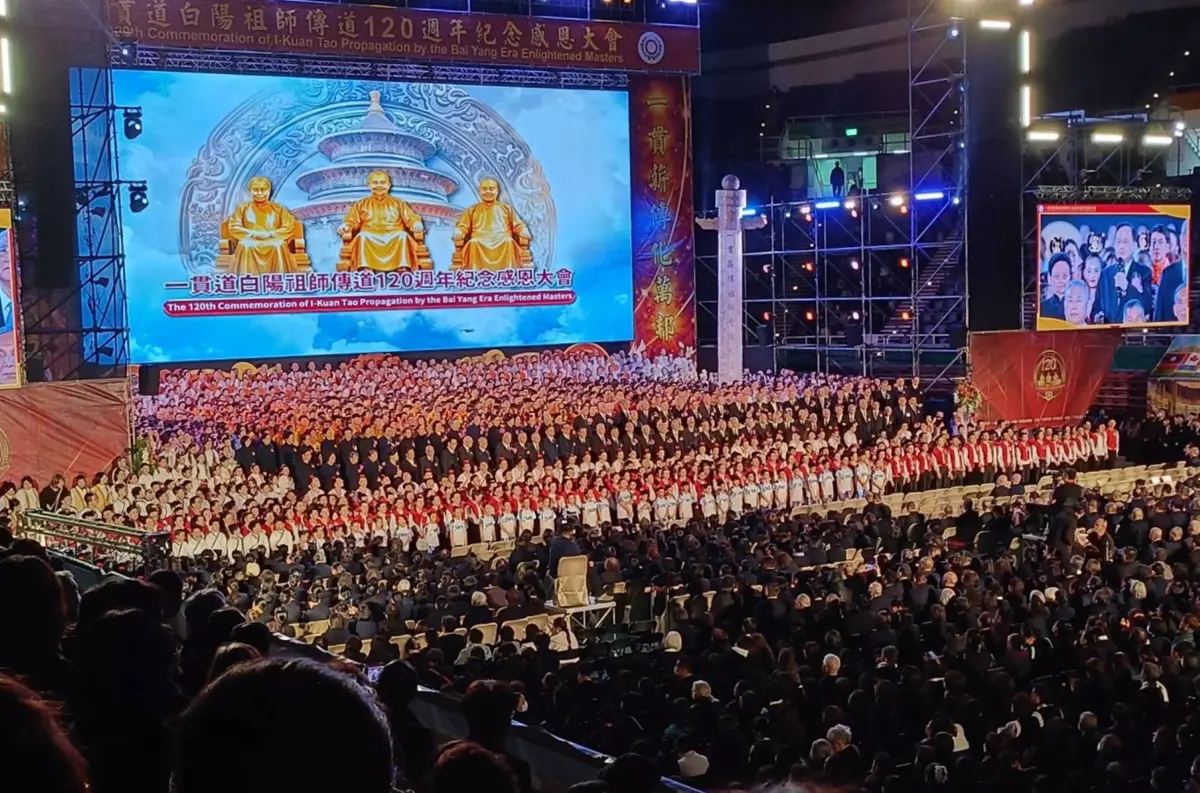萬人齊聚慶一貫道120週年！中市府代表出席，細數與霧峰白陽聖廟深厚淵源