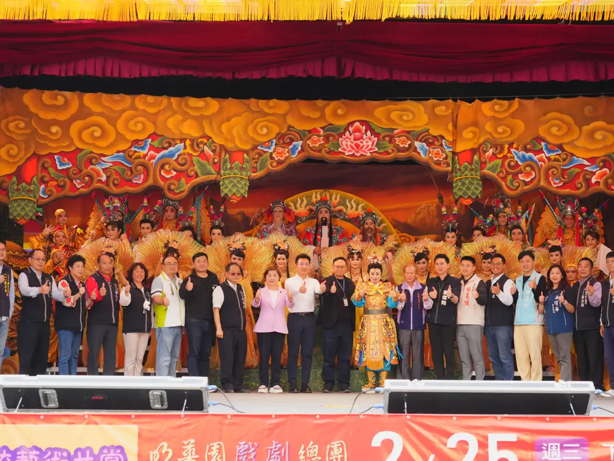 圖片來源:臺中市政府