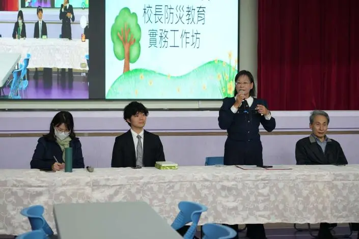 雲林辦台日防災論壇！副縣長謝淑亞憶921創傷 強調校園韌性護學童