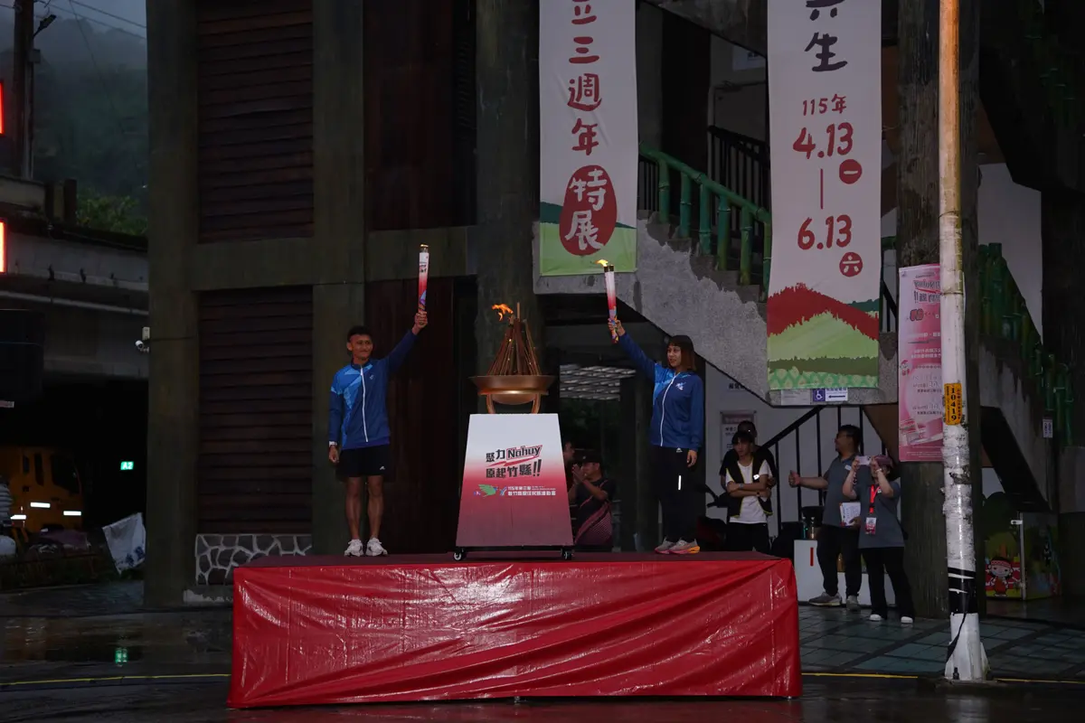 圖片來源:新竹縣政府