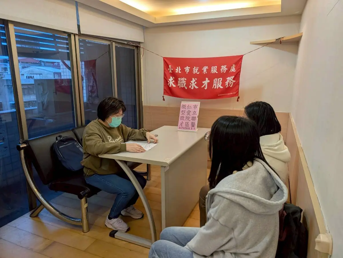 歲末轉職快看!北市下週釋1385職缺 萬豪、新光三越、全聯聯手搶才
