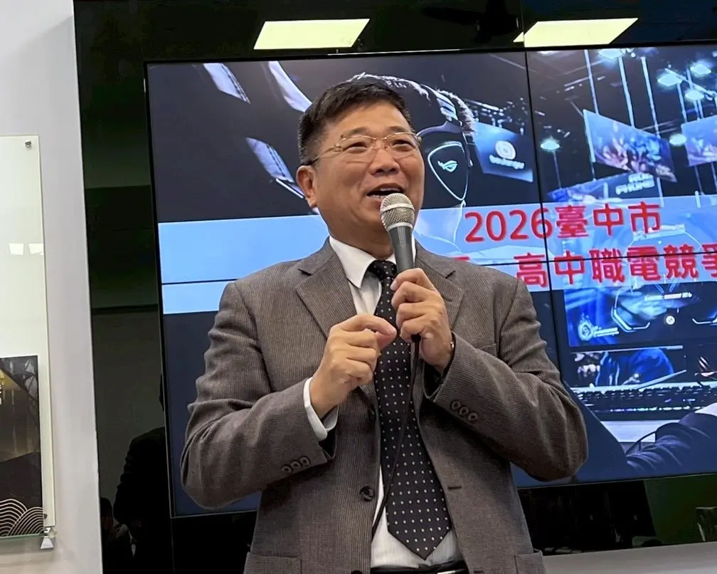 圖片來源:臺中市政府
