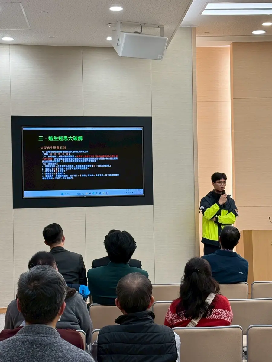 圖片來源:宜蘭縣政府消防局-最新消息