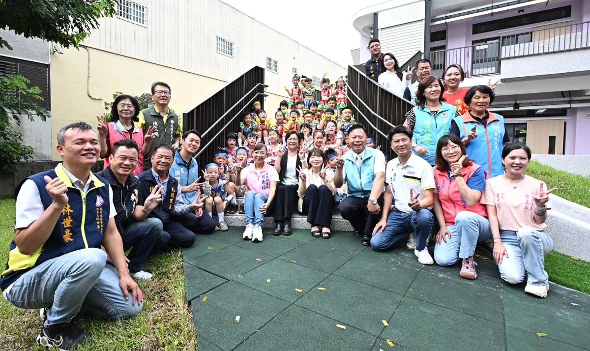 彰化員林重劃區幼兒園全新啟用!8/3起現場報名,釋出176個托育名額