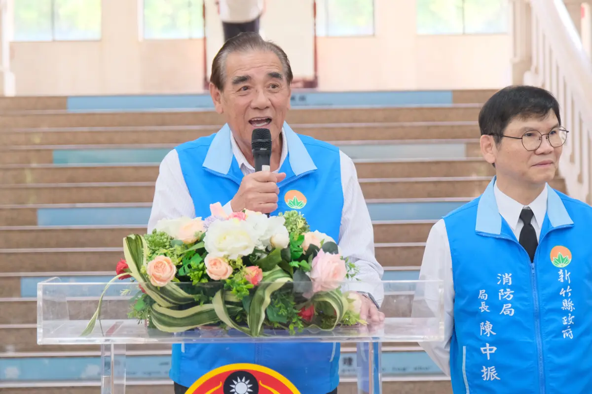圖片來源:新竹縣政府