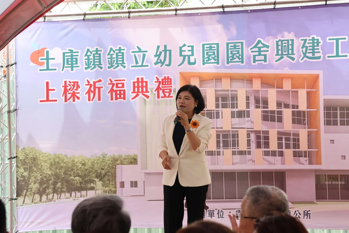 圖片來源：雲林縣政府