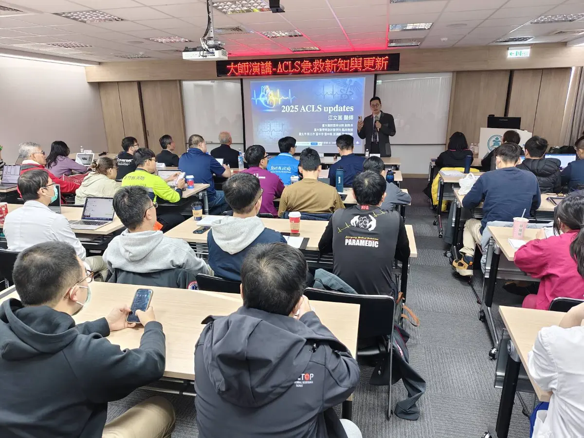 圖片來源:新竹縣政府