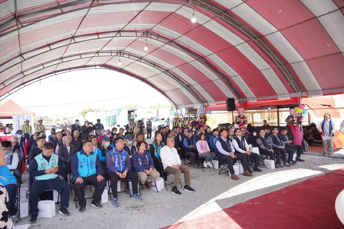 圖片來源:臺中市政府
