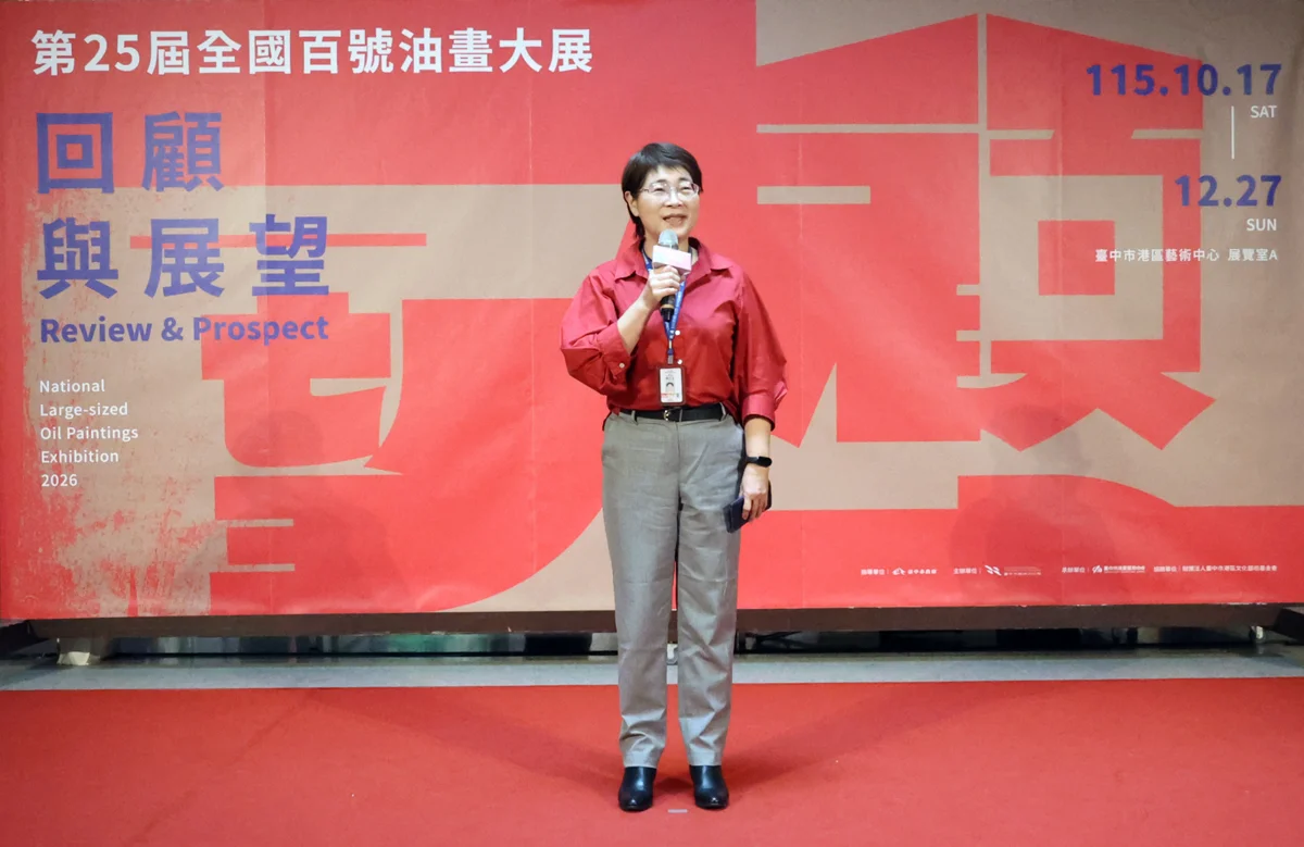 圖片來源：臺中市政府
