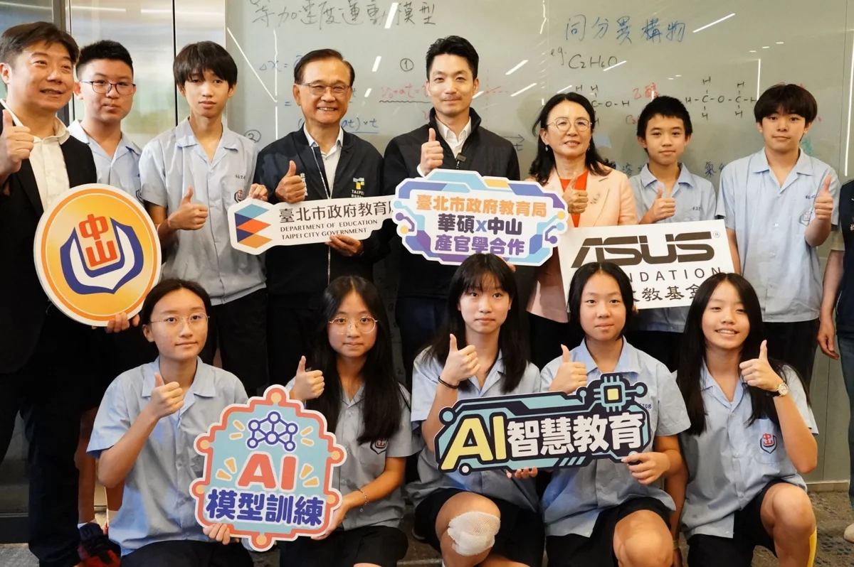 圖片來源:臺北市政府