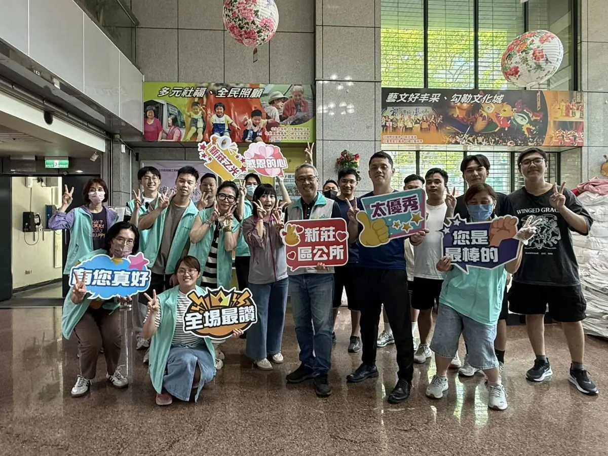 新莊端午送暖!公所攜手農糧署發萬包白米,近萬戶弱勢家庭受惠