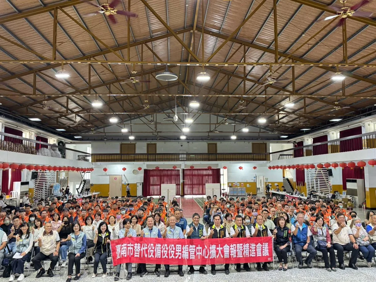 圖片來源：臺南市政府