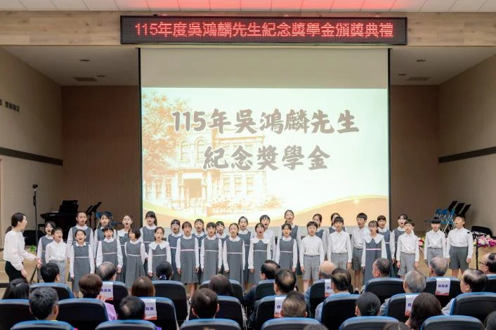 圖片來源：新聞處