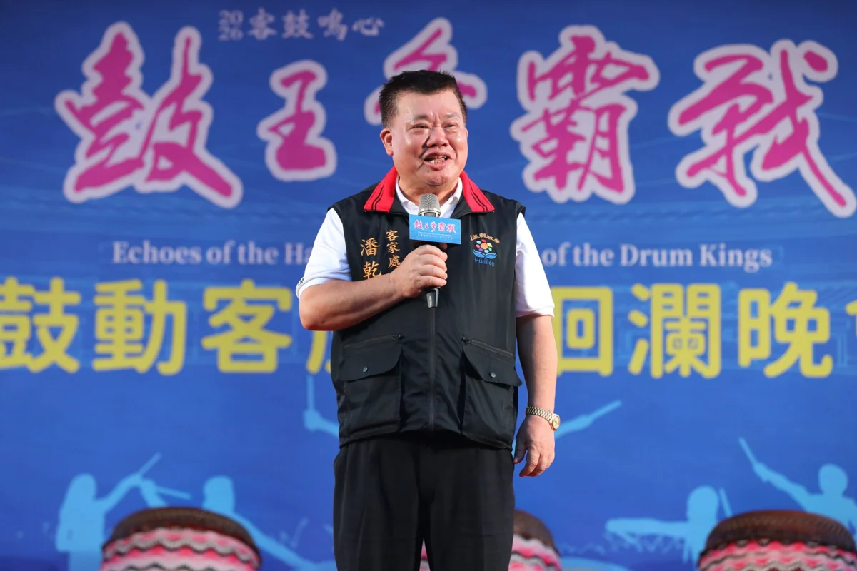 圖片來源：花蓮縣政府