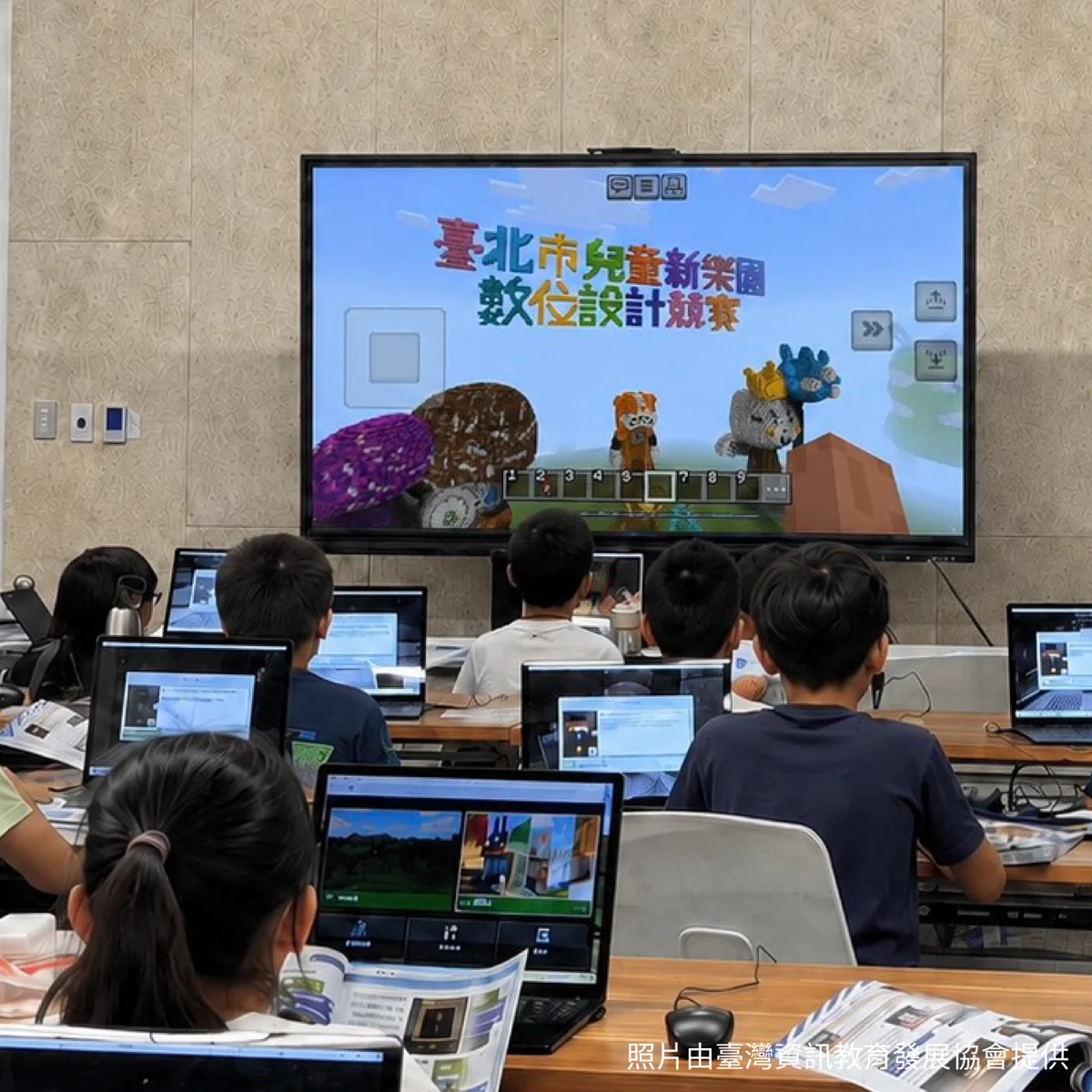 圖片來源：臺北市政府