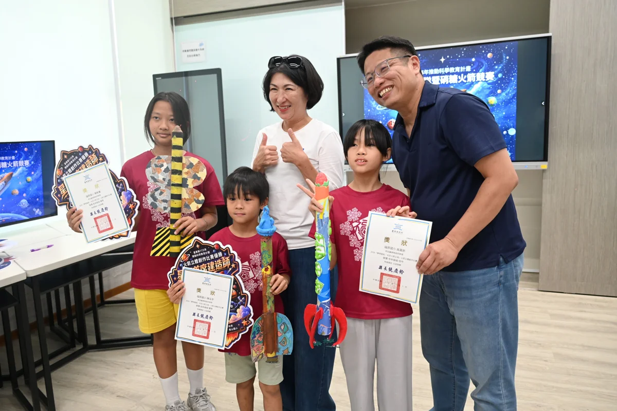 圖片來源:臺東縣政府