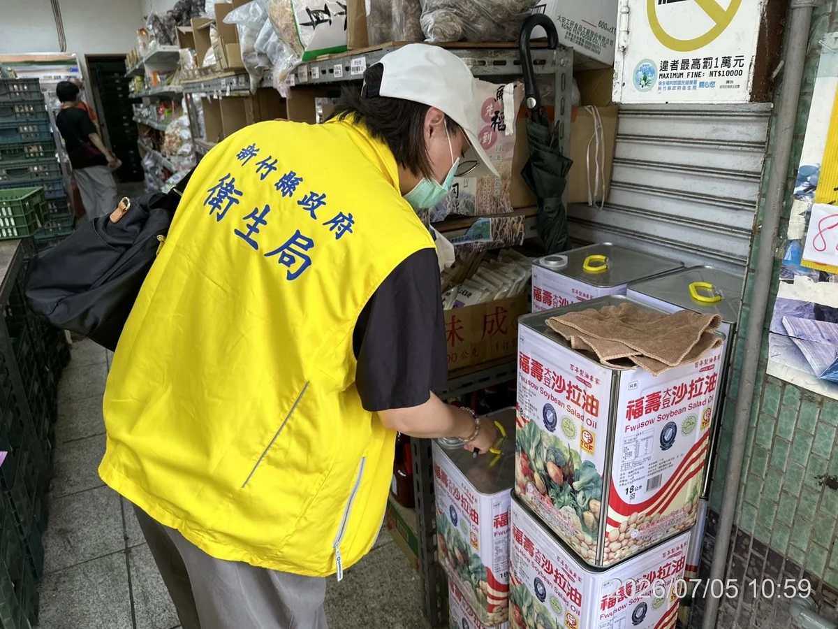 圖片來源:新竹縣政府