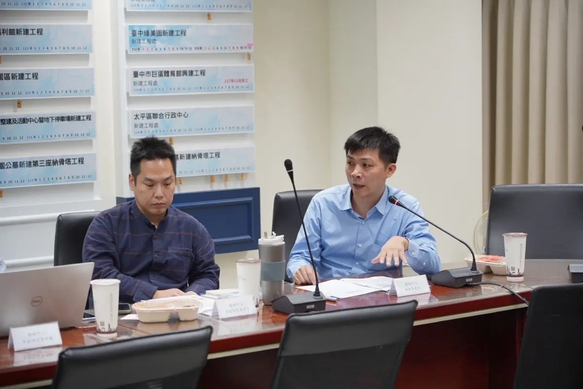 圖片來源:臺中市政府