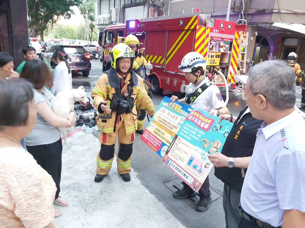 圖片來源:高雄市政府消防局-新聞稿