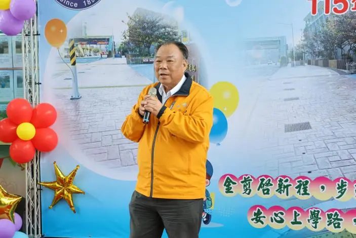 圖片來源:苗栗縣政府