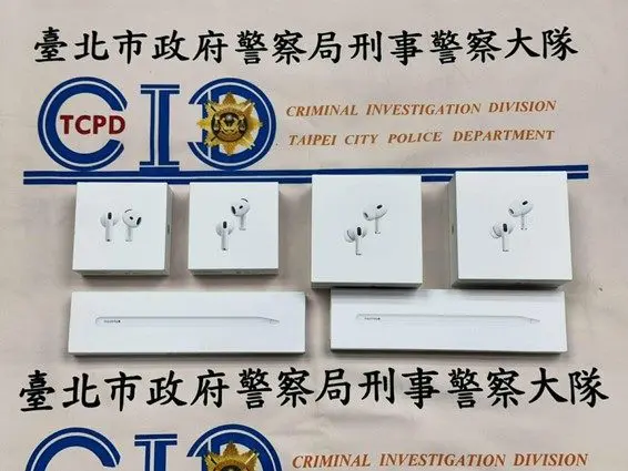 3C賣場竊賊落網!假講電話、外套掩護 連偷8次得手10萬贓物銷海外