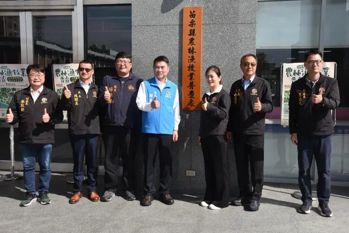 苗栗4月起普查4萬農戶!縣長鍾東錦籲民眾配合,網路填報還可抽10萬大獎