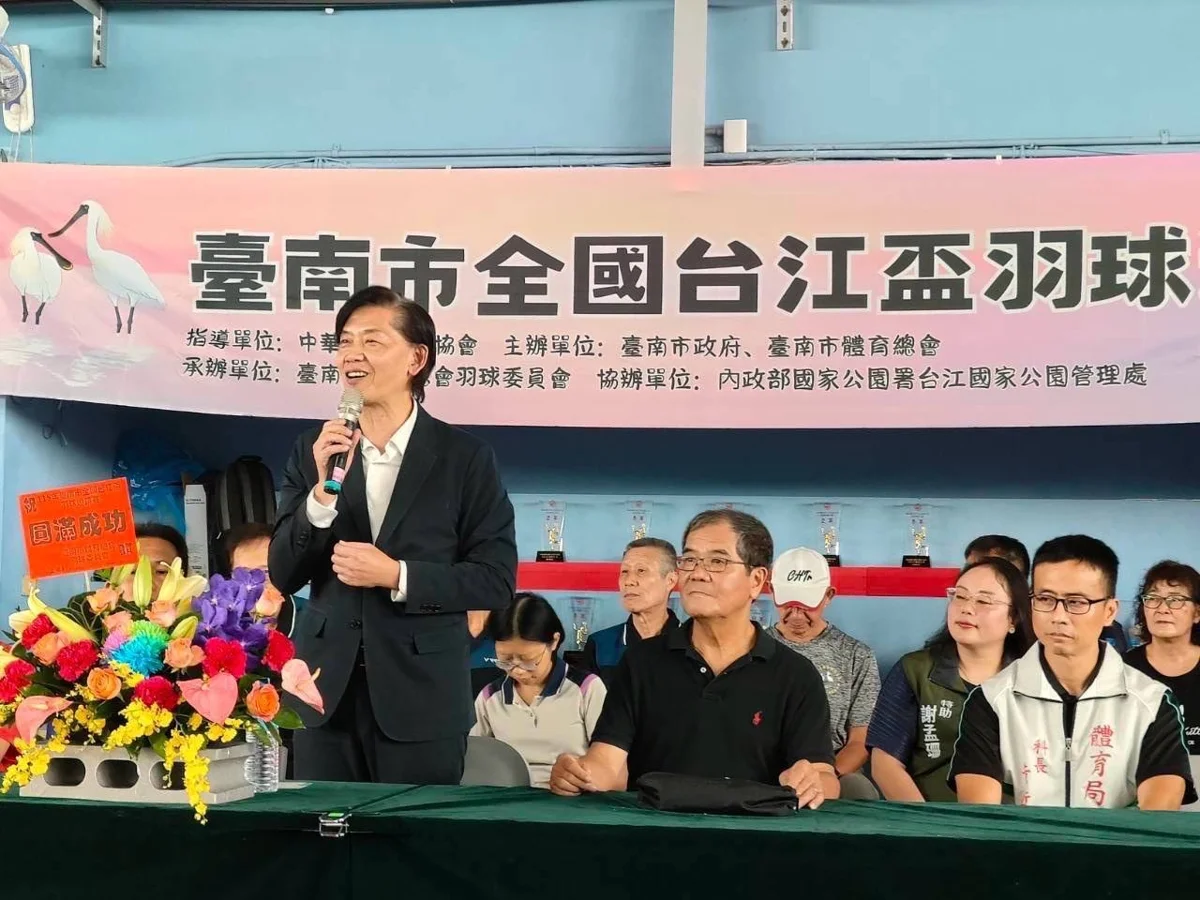 圖片來源：臺南市政府