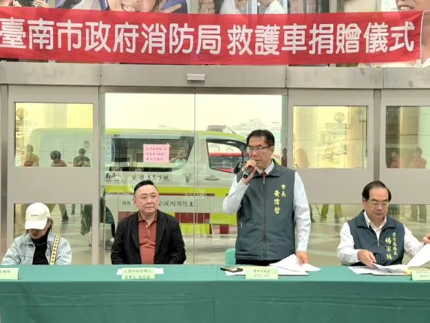 延續20年大愛!台南善心夫妻再捐450萬頂規救護車,守護市中心急救防線