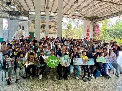 圖片來源:臺中市政府