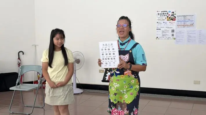 圖片來源：臺南市政府