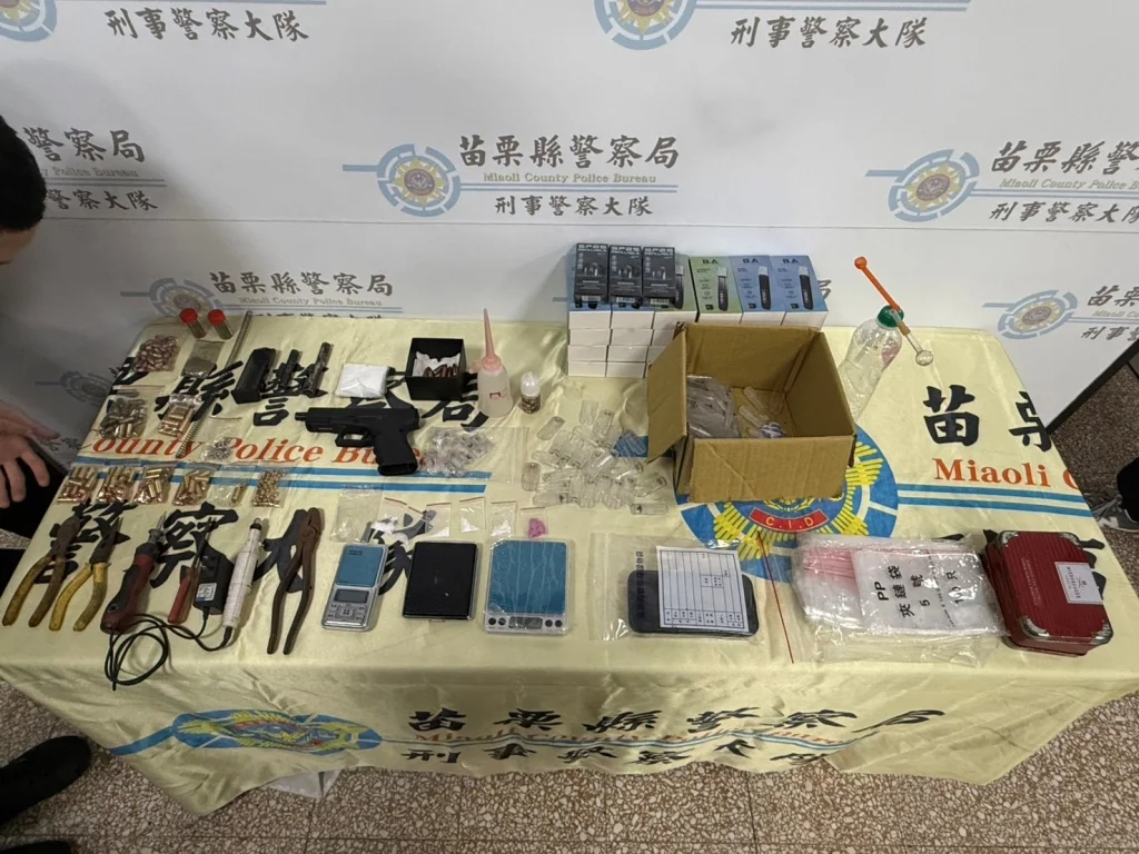 選前大掃蕩!苗栗警強勢查獲11枝黑槍 奪全國肅槍第一名