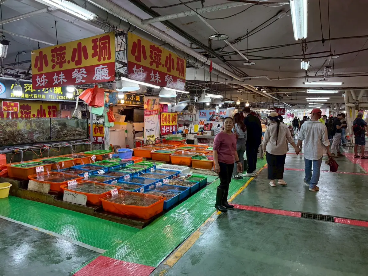 圖片來源:新北市政府