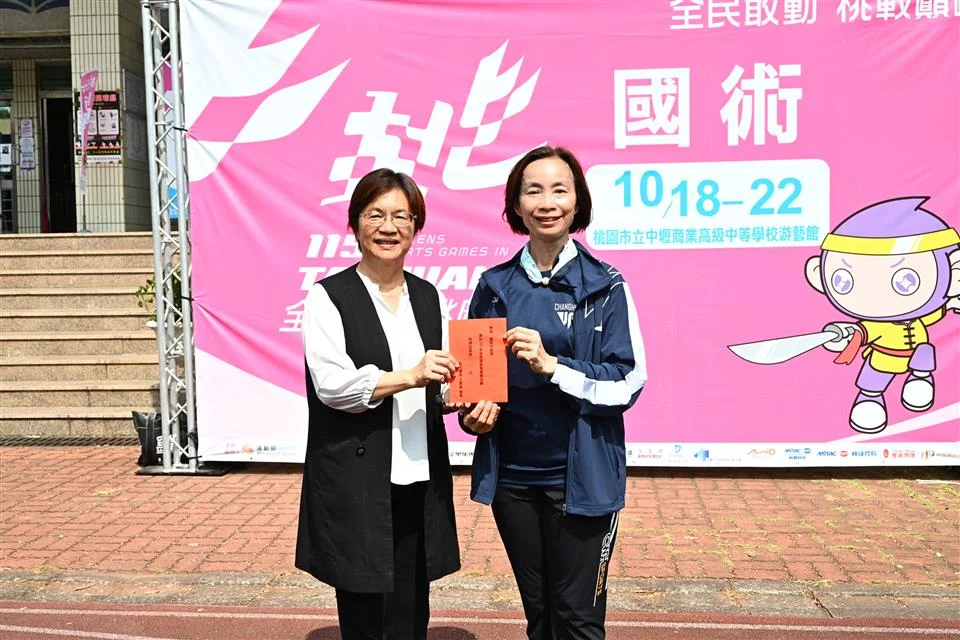 圖片來源:彰化縣政府