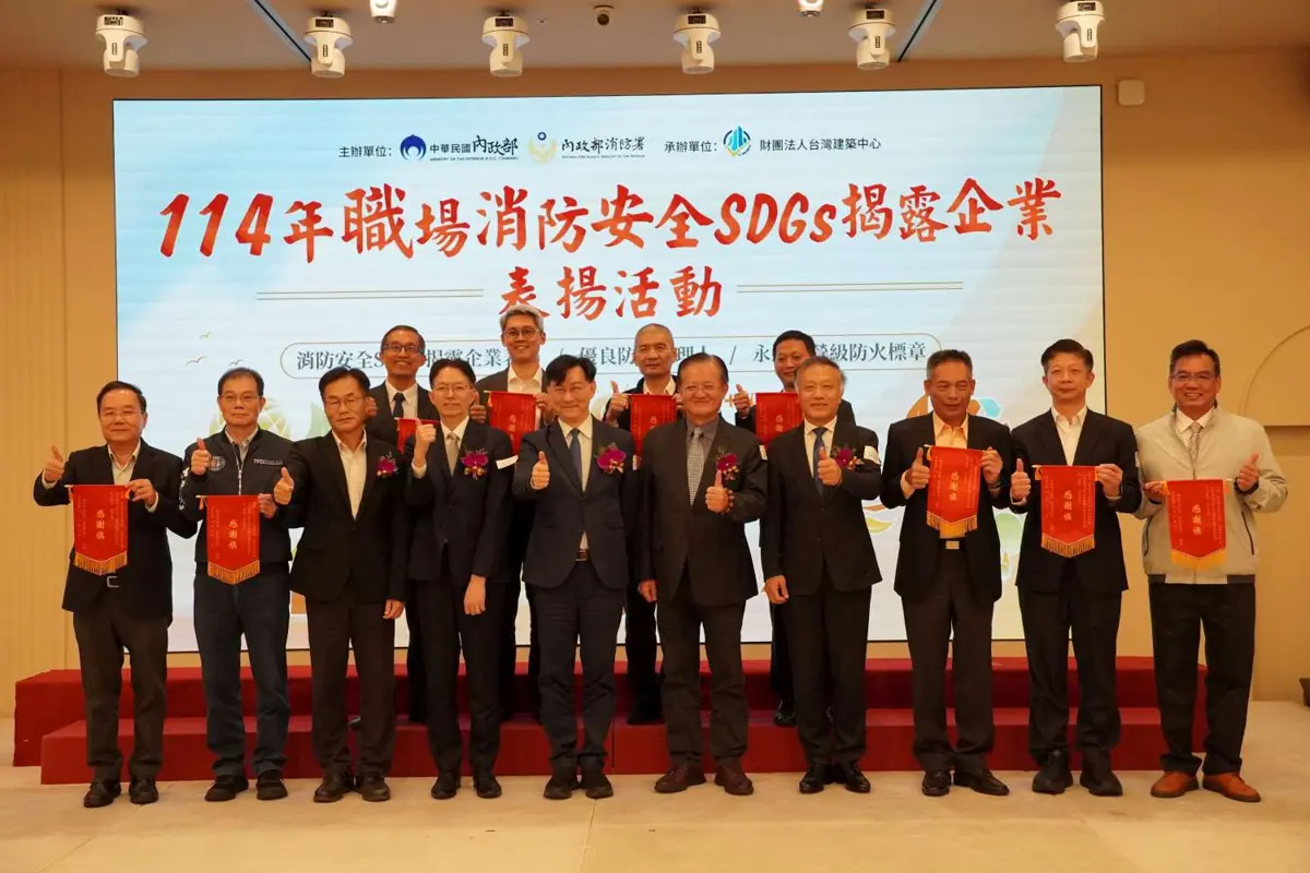 圖片來源:新竹市政府
