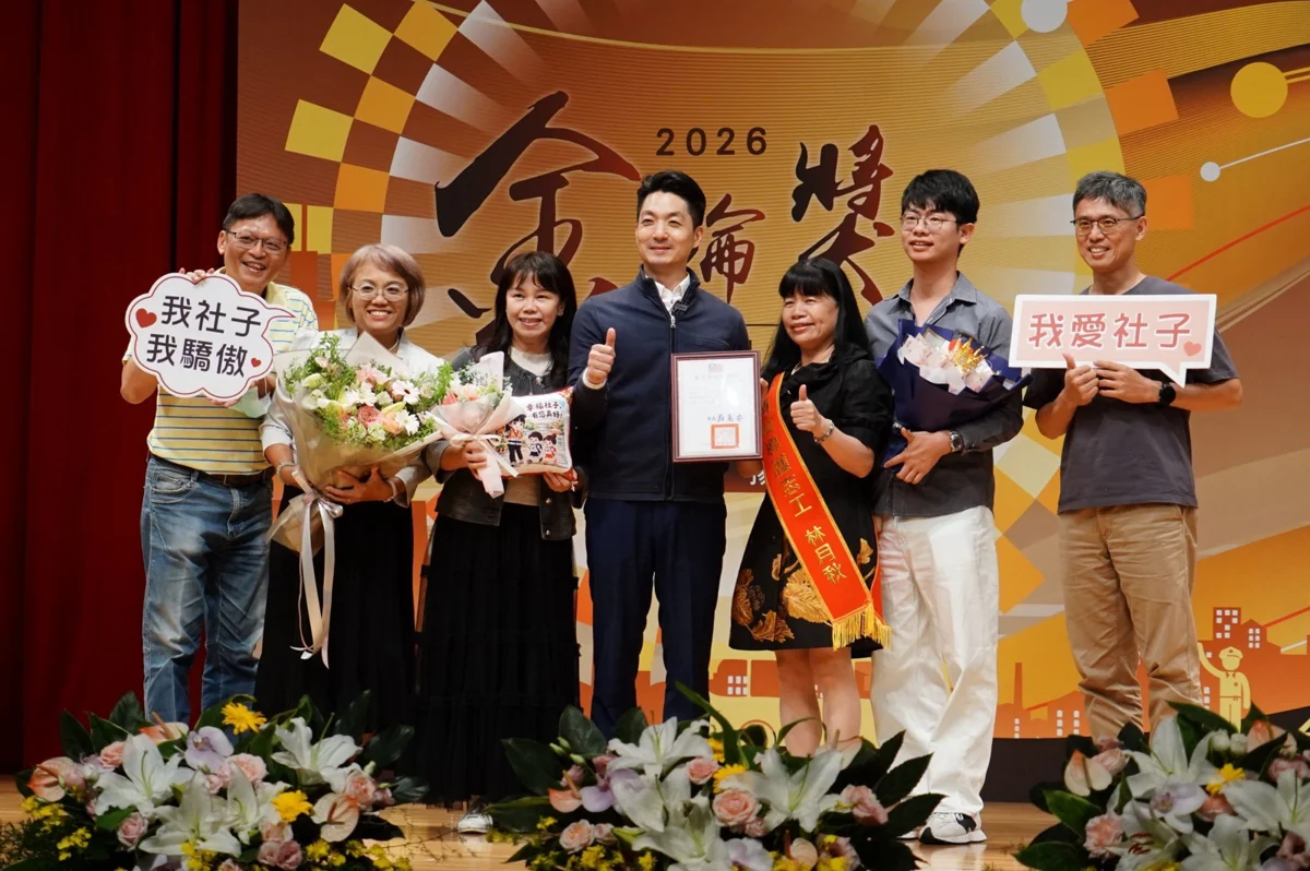 圖片來源：臺北市政府