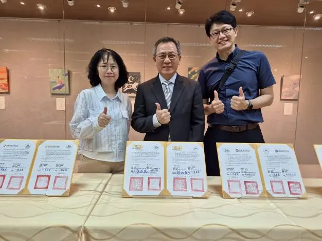 跨界強強聯手!台南社會局攜手屏科大簽MOU 守護社工打造南部最強社會安全網