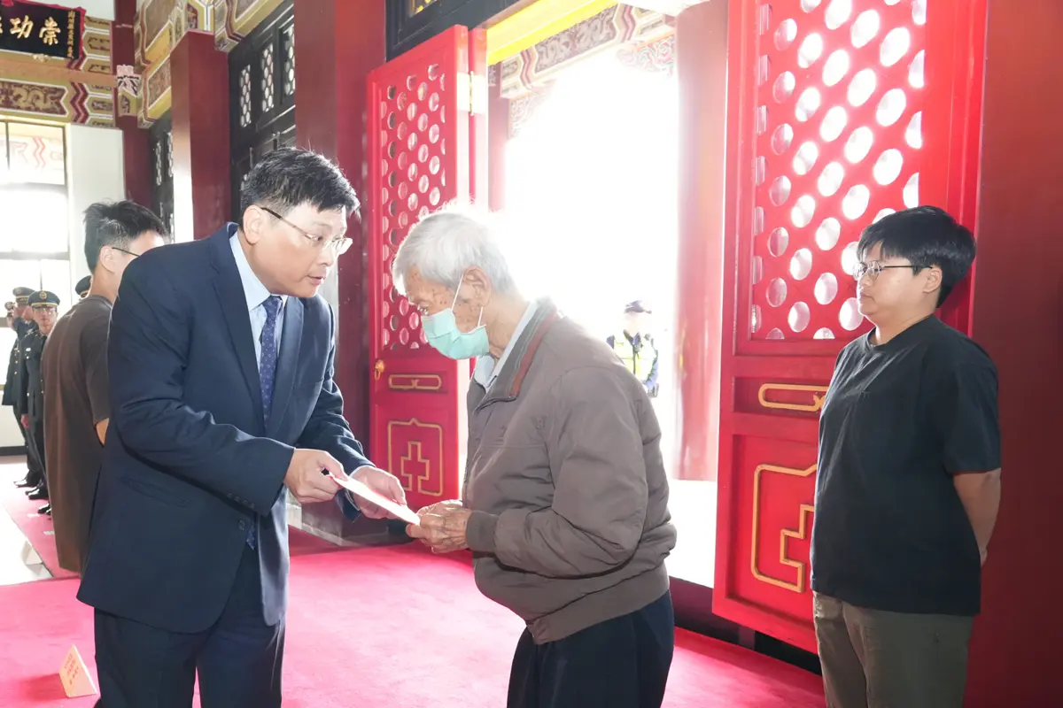 圖片來源:澎湖縣政府