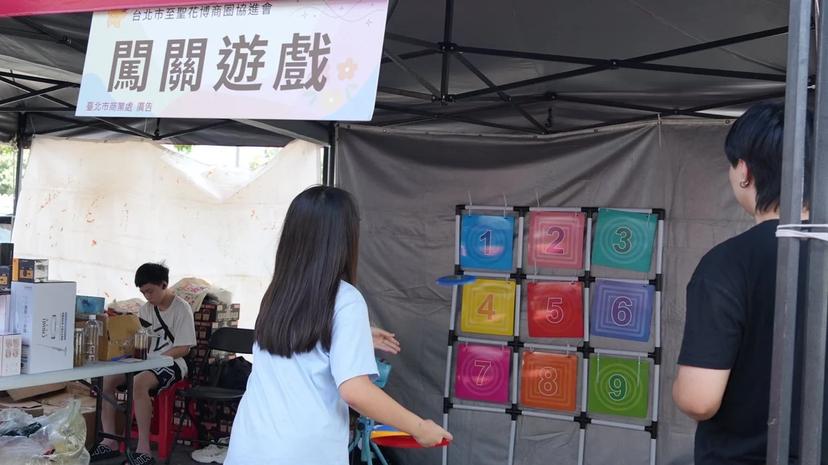 圖片來源:臺北市政府