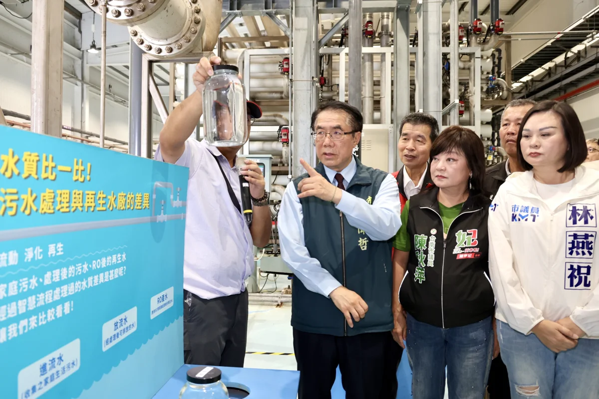 圖片來源：臺南市政府