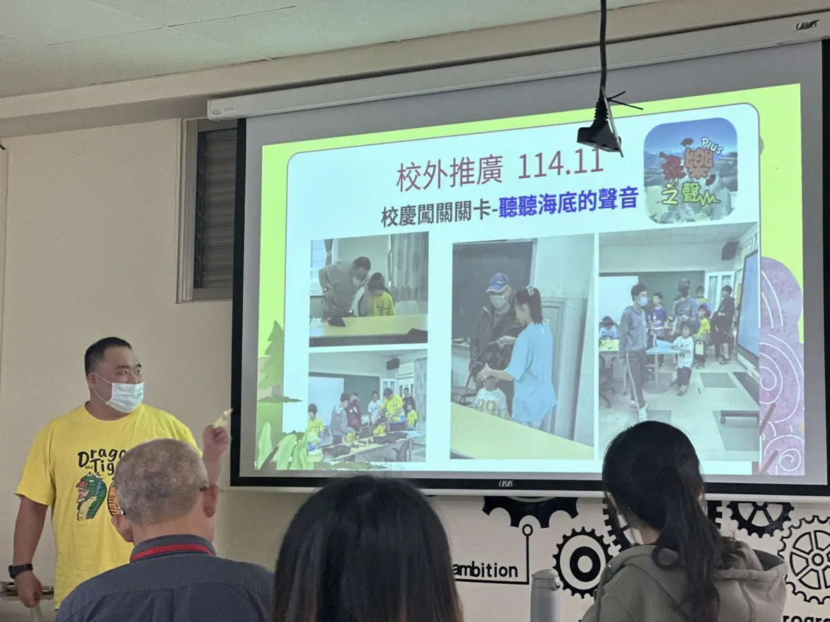 新竹市VR教學全國發光!陽光、青草湖國小獲教育部5G計畫大獎