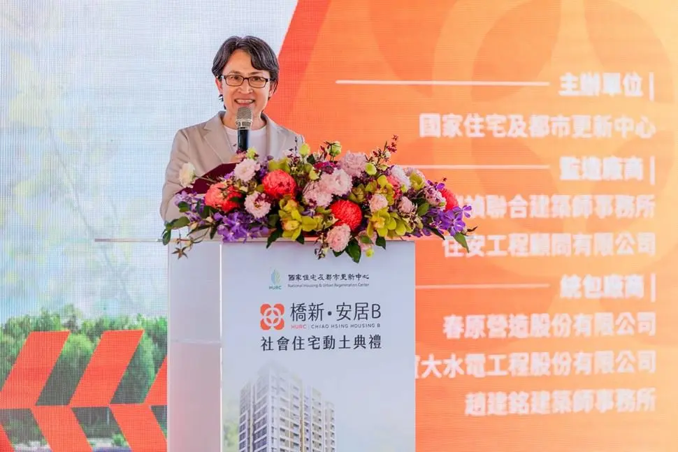 圖片來源:高雄市政府