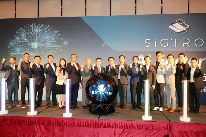 圖片來源:臺南市政府