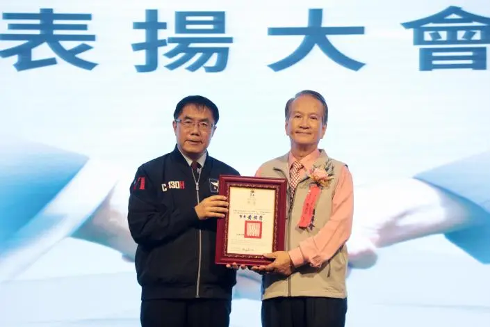 圖片來源:臺南市政府